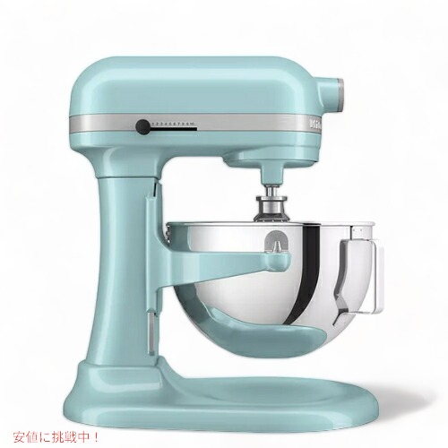 楽天市場】KitchenAid キッチンエイド スタンドミキサー KSM5.5WH