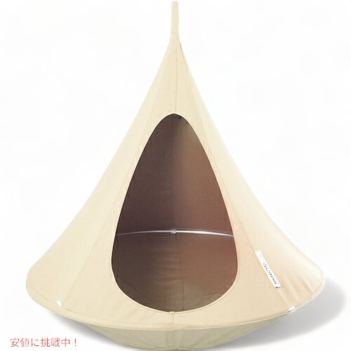 Cacoon(カクーン)(ハンモック) Amazon.co.jp: CACOON(カクーン) テント型ハンモック ナチュラル