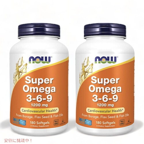 【2個書き割り】NOW Foods Super Omega 3-6-9 1200 瓱 / ナウフーズ 百貨店ゼロ 3-6-9 1200 瓱 180ソフトジェル EPA DHA