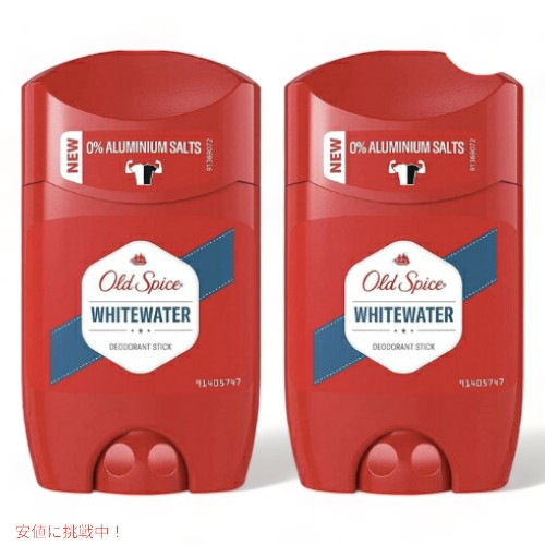 オールドスパイス　新品未使用OldSpice DRY CREAM 5個セット オールドスパイス 新品未使用OldSpice DRY CREAM 5個セット 楽天