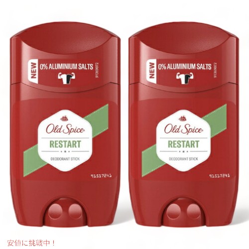 ⑬【新品未開封】 オールドスパイス デオドラント リミテッド 3種類3個セット✨ Old Spice [6個セット] オールドスパイス アクアリーフの香り