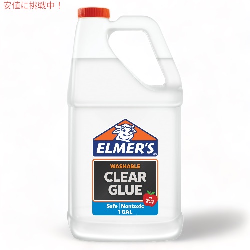 楽天市場】エルマーズ スライム用 グリッターグルー 177ml (6OZ