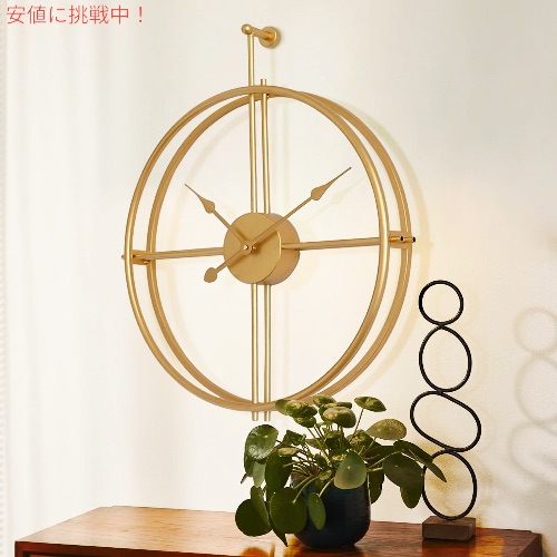 Eruner 掛け時計 24インチ ゴールド 真鍮 壁掛け時計 電池式 静音 Gold Brass Wall Clock 24 Inch Wall Clocks｜Founder