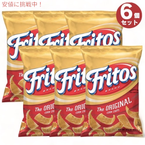 楽天市場】【最大1,000円クーポン9月11日01:59まで】6個セット