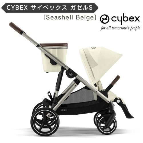 Cybex ガゼルs ベビーカー 楽天市場】CYBEX サイベックス ベビーカー ガゼルS [スカイ