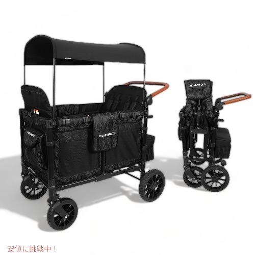 楽天市場】WONDERFOLD ワンダーフォールド ベヒー用品 4人乗り
