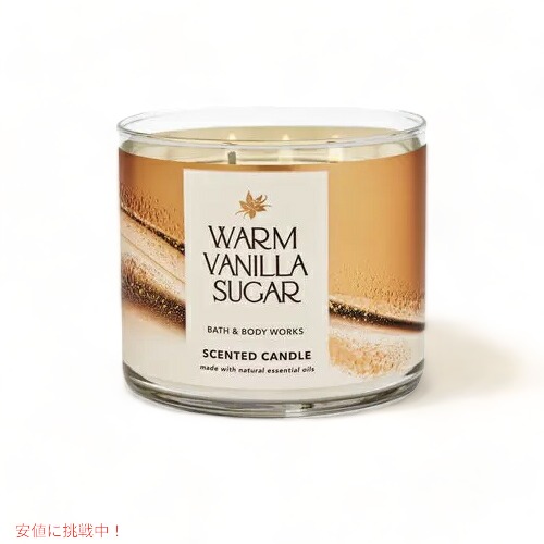 【楽天市場】【最大2,024円オフクーポン配布中】【送料無料】Bath and Body Works 3Wick Candle WARM