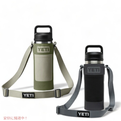楽天市場】YETI Rambler 18 oz Bottle With Chug Cap SEAFOAM