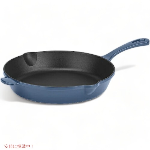 クイジナート Cuisinart クラシック 鋳物ホーロー フライパン(25.4cm) プロバンス ブルー CI22-24BG 10-Inch|Founder