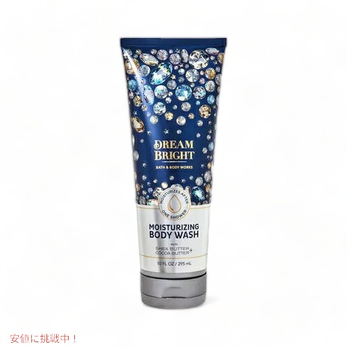 Amazon | [Bath&Body Works] バス&ボディワークス ボディ