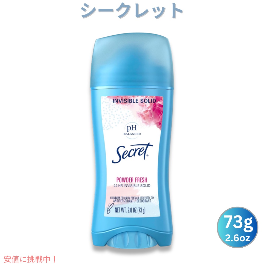 ※リク※ 制汗デオドラント Shower Clean ☆新品☆10本 リク※ 制汗デオドラント Shower Clean ☆新品☆10本