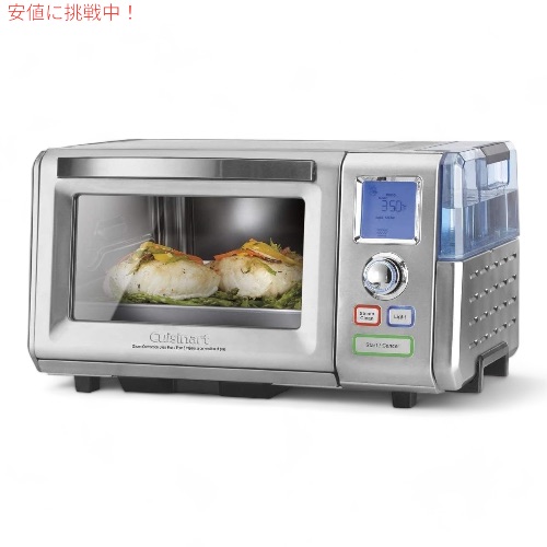 Cuisinart クイジナート CSO-300N1 ステンレス鋼 水蒸気 コンベクションオーブン トースター