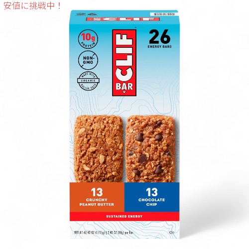 クリフバー エナジーバー バラエティ パック 26個入り チョコレートチップ＆クランチーピーナッツバター Clif Energy Bar Variety set 6,504円