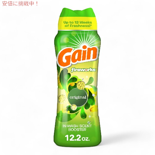 楽天市場】洗濯用 加香剤 ゲイン ファイヤーワークス セント