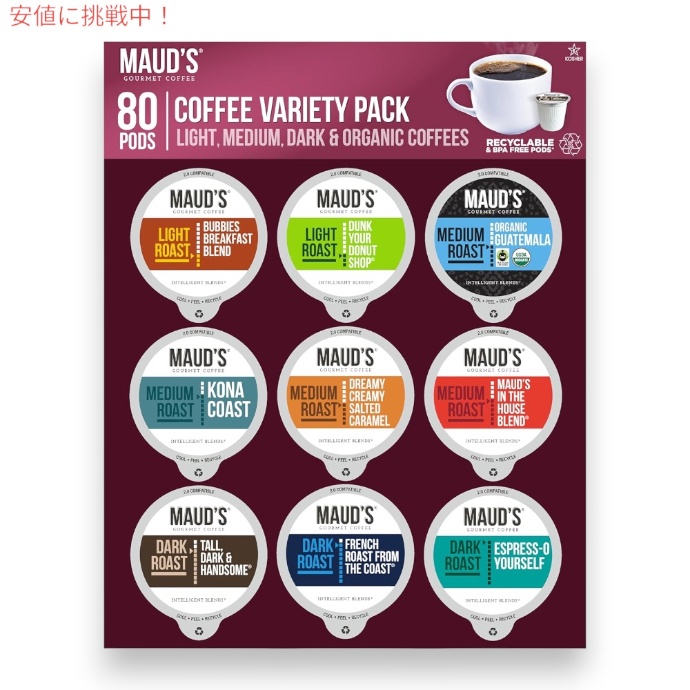 Maud's 9 フレーバー オリジナル コーヒー バラエティ パック (オリジナル 9 ブレンド) 80ct KCup 対応