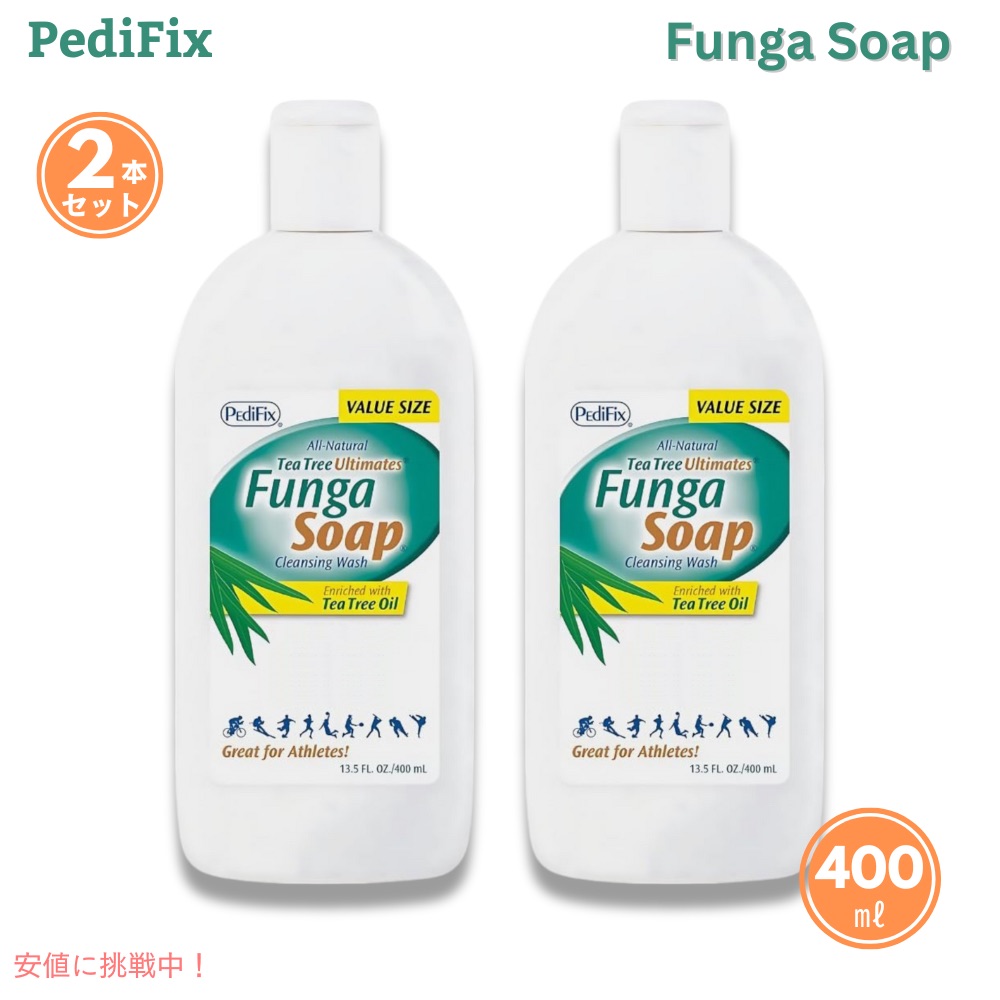 楽天市場】ファンガ ソープ EX 473ml ドクターズチョイス : 本町