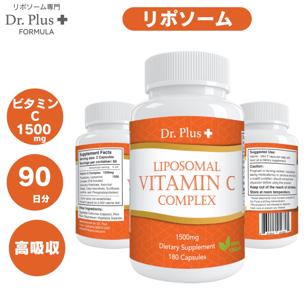 楽天市場】【2本セット】APC 5% システアミン クリーム 1.6oz オール