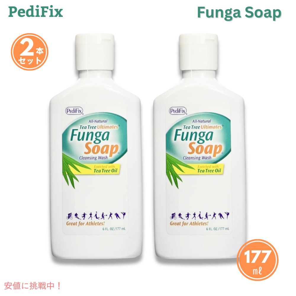 Likas  papaya  パパイヤ石鹸　135g ×12個セット 楽天市場】[大人気] [お得パック] Likas Papaya Soap リカス
