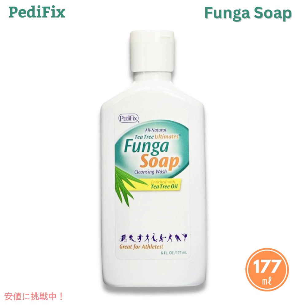 楽天市場】[大人気] [お得パック] Likas Papaya Soap リカス