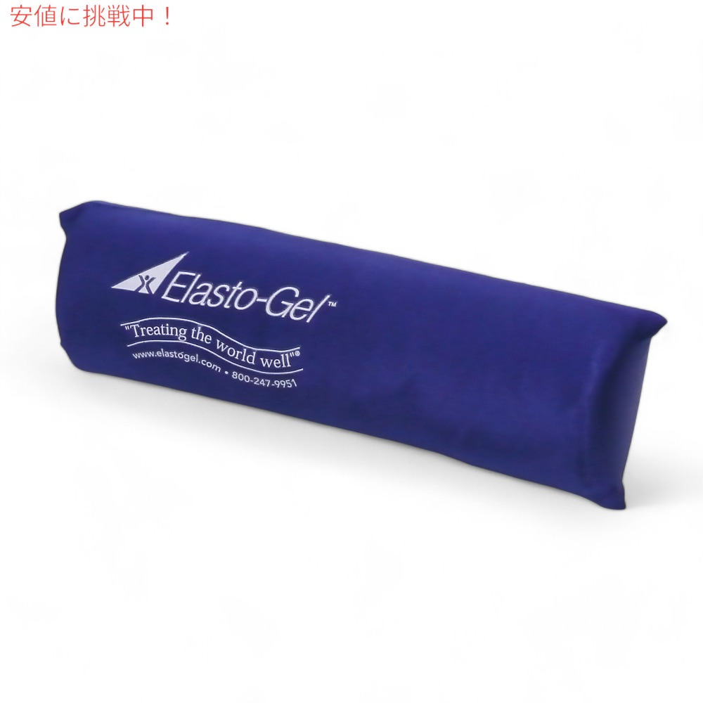 Elasto-Gel ホット＆コールドセラピー 頸部サポートロール Lサイズ 4 X 10インチ CP4005 Hot & Cold Therapy Cervical Support Roll Large 4 x 10 inches