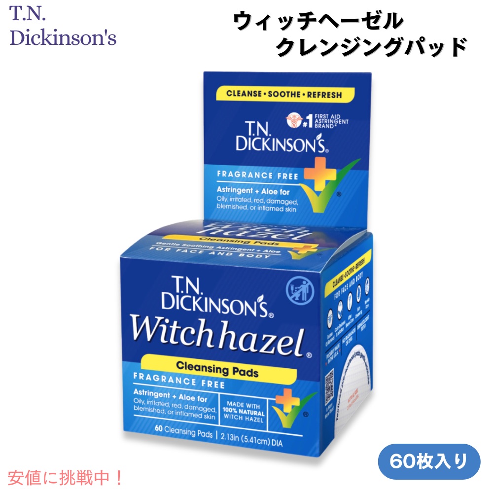 on:my skin　３箱 2021 HOLIDAY GIFT】BOX3種のご紹介 - YouTube