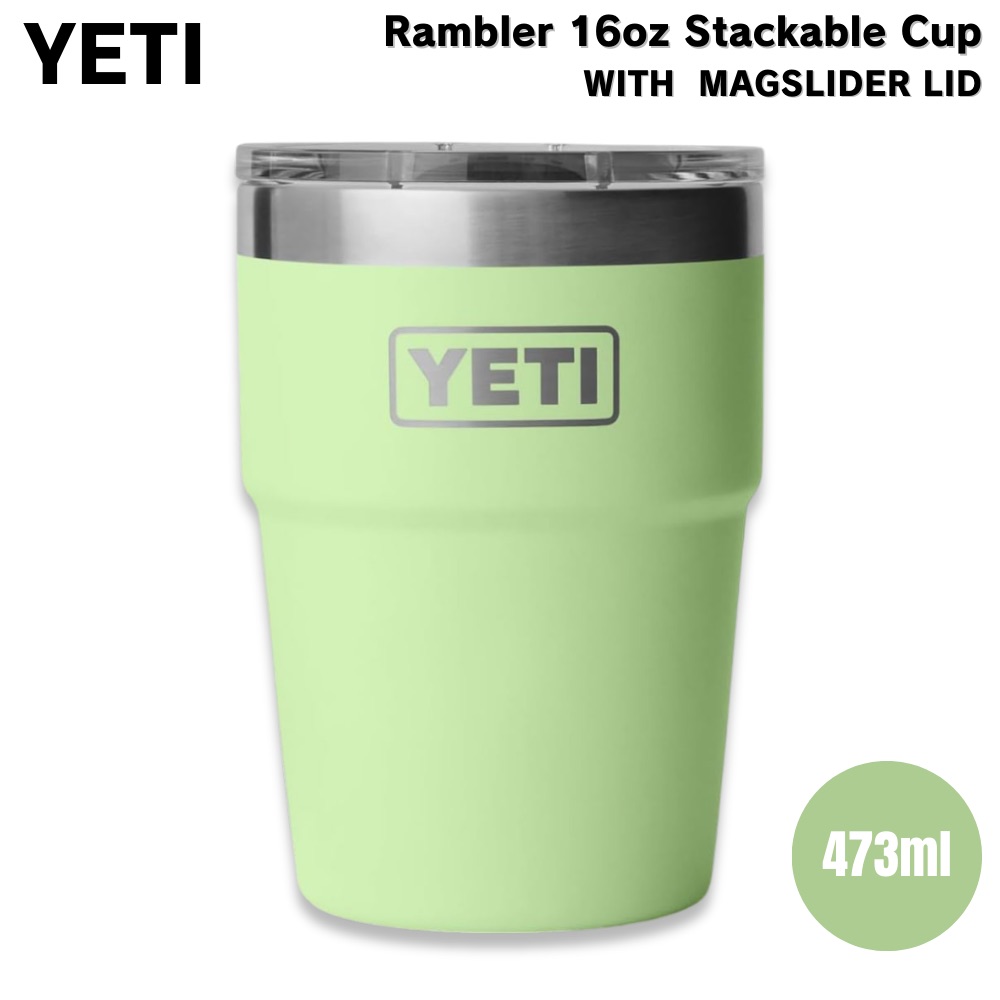 楽天市場】YETI イエティ ランブラー 16oz スタッカブルカップ マグ