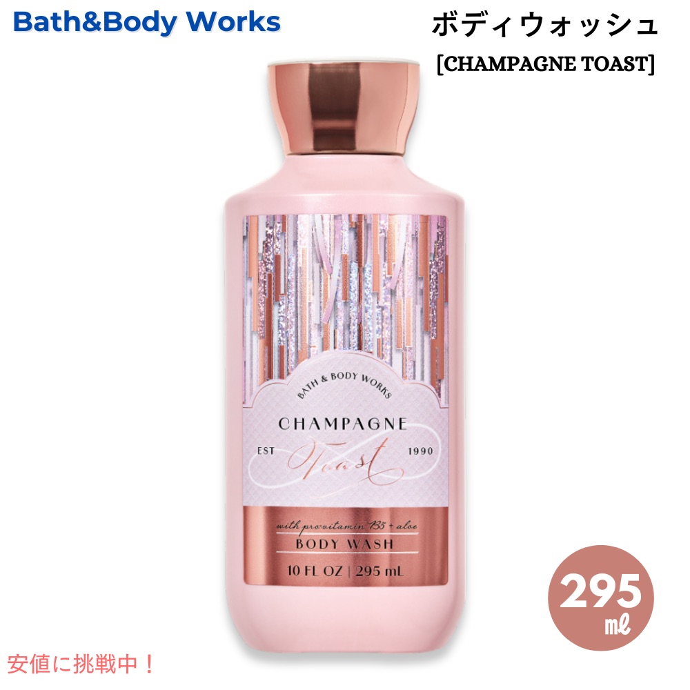 未使用　ANANYA アナーニャ ボディシャンプー 4本　バス シャワージェル Amazon | シャワージェル PG（香り：ピンクグレープフルーツ