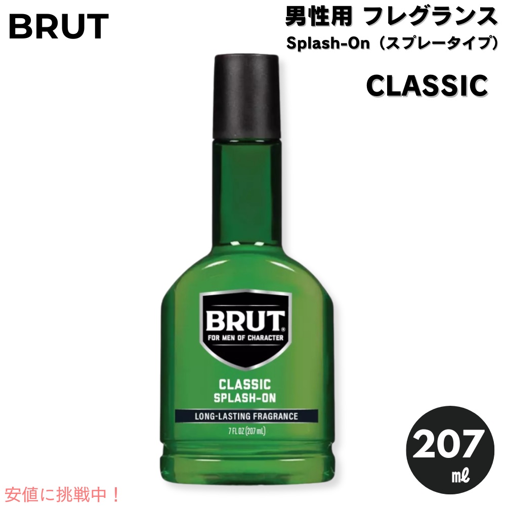 激レア！値下げ中、EZRA FITCH VINTAGE 香水　100ml Ezra Fitch Abercrombie &amp; Fitch 古龙水- 一款2006年男