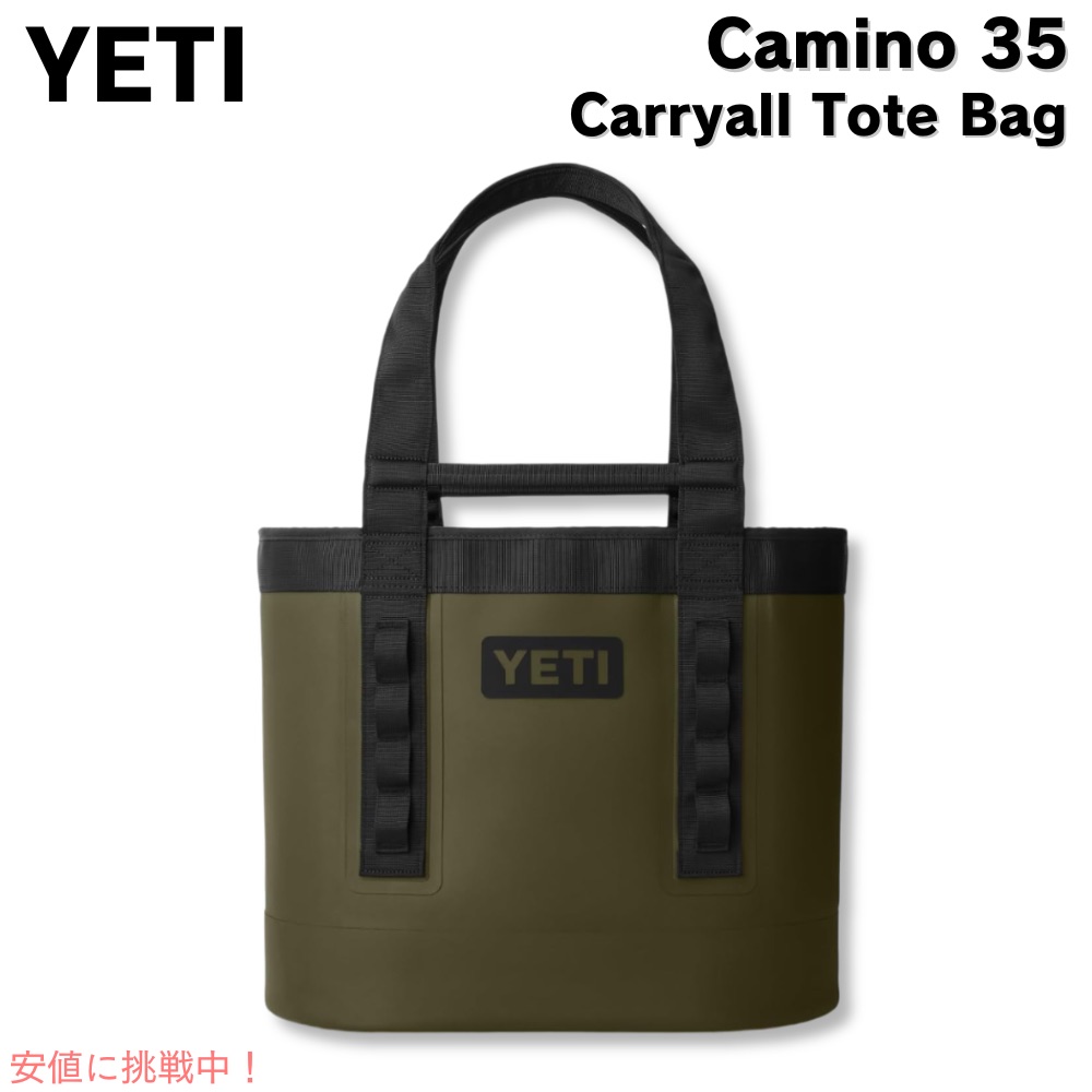 YETI camino35 イエティ カミノ35キャリートートバッグ ブラック YETI Camino 35 Carryall 35 L Black Tote Mfr# 18060131275