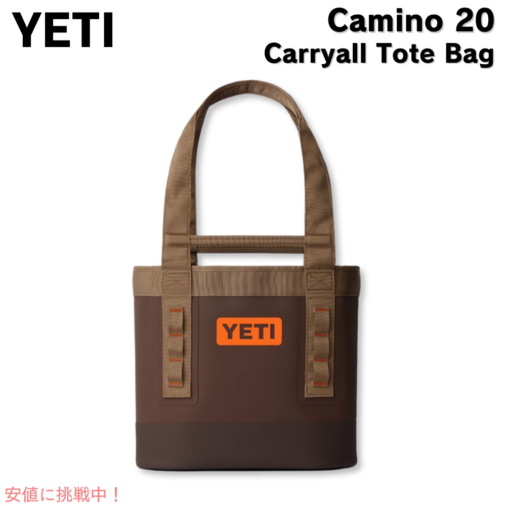 YETI イエティ/トートバッグ カミノキャリーオール35/キャンプ用品/ABランク/79【中古】 YETI カミノキャリーオールバッグ35】アウトドアにガシガシ