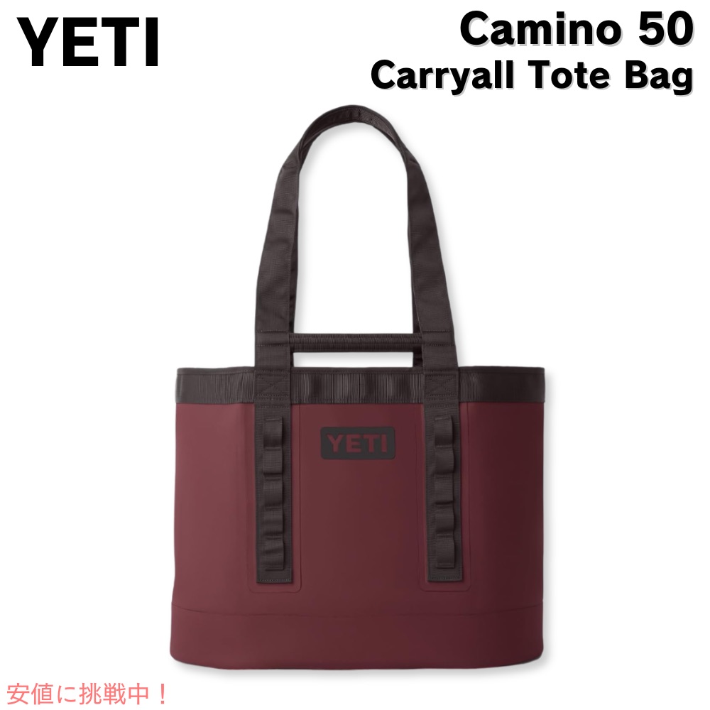 楽天市場】YETI イエティ カミノ50 キャリーオール オリーブ/ブラック
