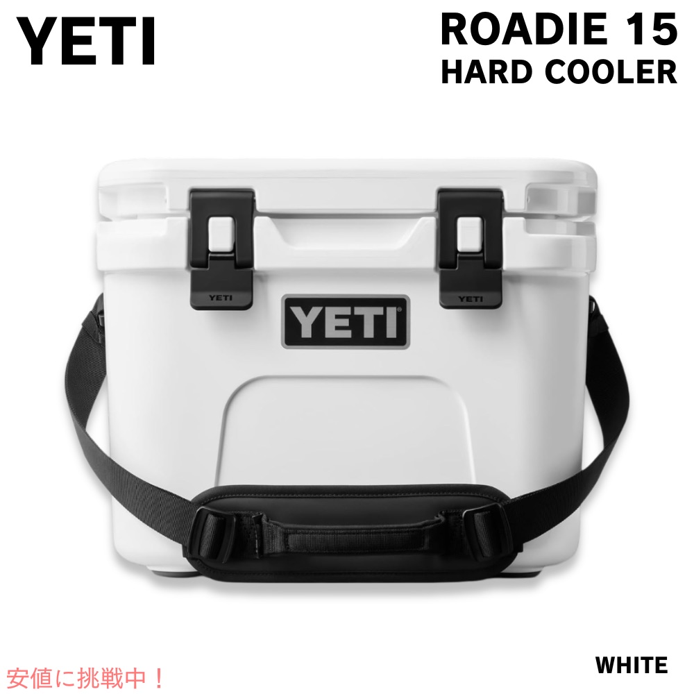  Peak - [新品未使用]イエティ YETI ローディ24qt YETI 【即納】イエティ COOLERS Roadie 24 ICEPINK ローディ24