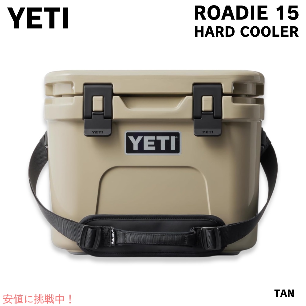 楽天市場】37キャンプ YETI ローディ24専用ウィングプレート