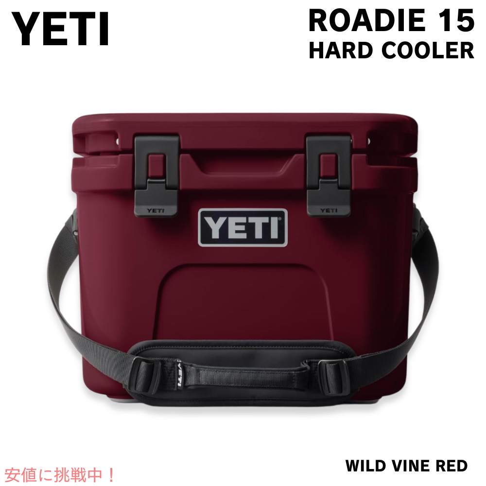  Peak - [新品未使用]イエティ YETI ローディ24qt YETI 【即納】イエティ COOLERS Roadie 24 ICEPINK ローディ24