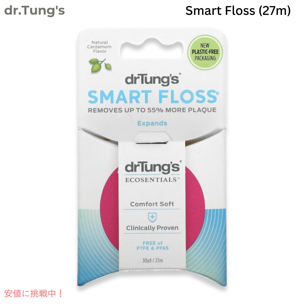 ダイト Tooth Smart 本体ToothSmart I (iPhone用) ダイト Tooth Smart 本体ToothSmart I (iPhone用)
