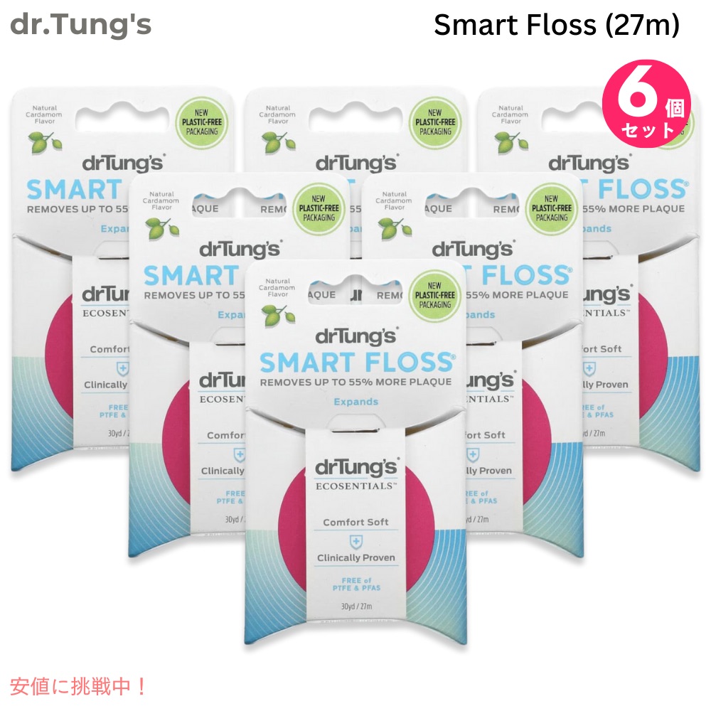 ＜送料無料＞ Dr Tung's Smart Floss ドクタータング スマートフロス 30Yards (色指定不可）6個 歯間クリーナー Dental Floss 歯間フロス フロス デンタルフロス