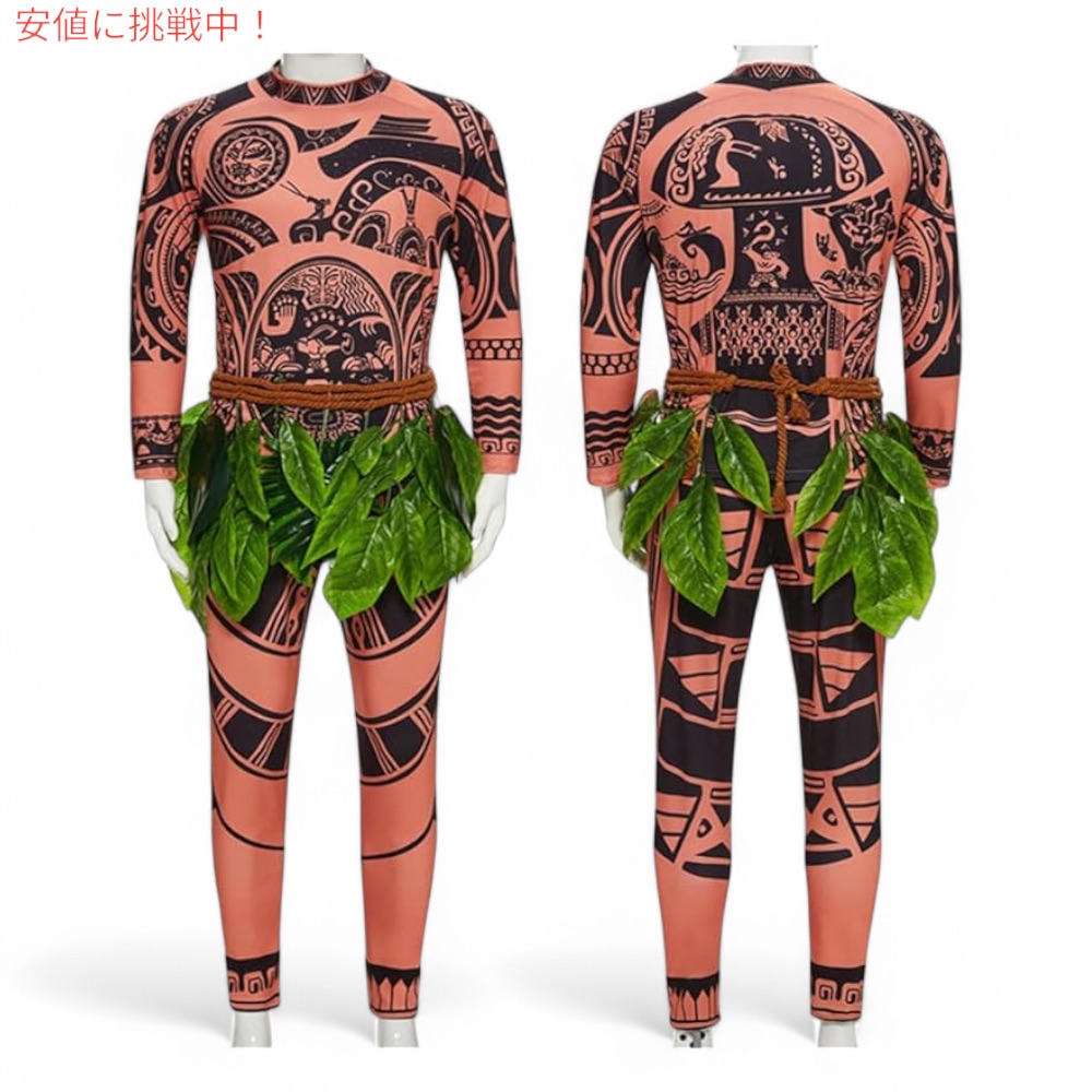 マウイ　タトゥー　入れ墨　コスプレ　メンズ　新品　仮装　モアナ　海　神 モアナと伝説の海/マウイ 衣装 コスチューム コスプレ マウイ