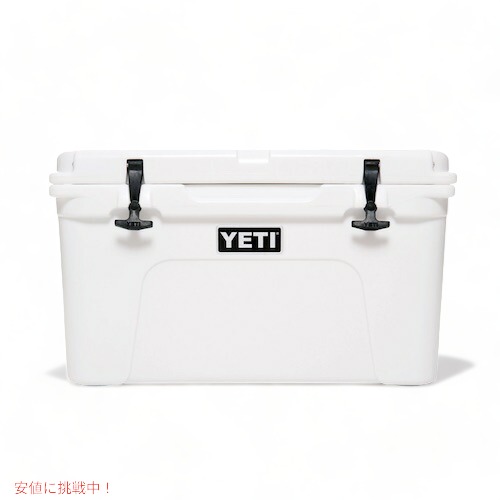 幅広type 即購入OK YETI イエティ クーラー タンドラ35 ホワイト