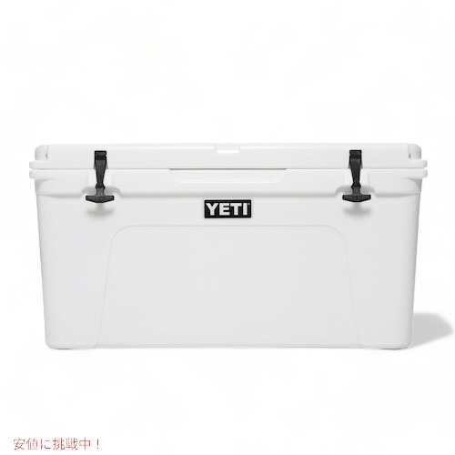 【YETI】Tundra 75 Hard Cooler WHITE / イエティ 冷房装置ボックス席 タンドラ75 [白いこと]