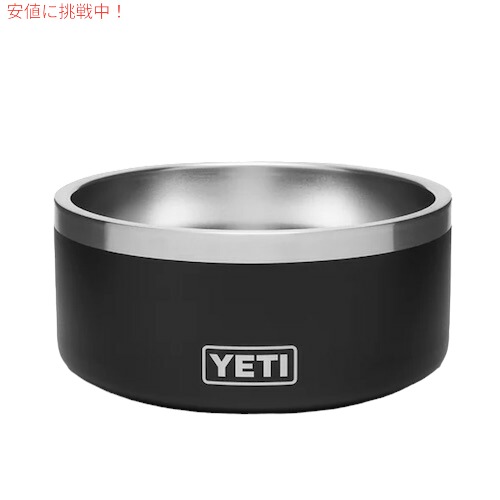楽天市場】YETI BOOMER 4 DOG BOWL NAVY / イエティ ブーマー4 楽天市場】YETI BOOMER 4 DOG BOWL NAVY / イエティ ブーマー4