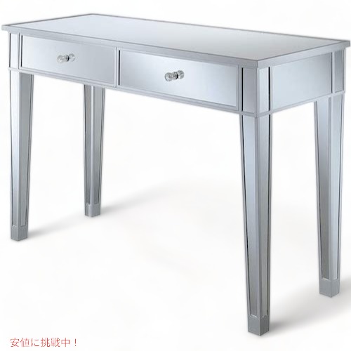 コンソールテーブル 小物置き ミラーデスク シルバーミラー #413372 Convenience Concepts