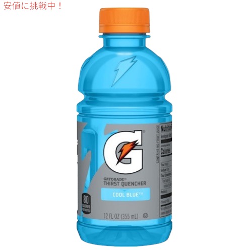楽天市場】Dodgers Blue Prime Hydration Drink 16.9oz