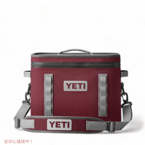 ＜限定カラー＞YETI Hopper Flip18 Portable Soft Cooler, HARVEST RED / イエティ ホッパー フリップ18 ソフトクーラー クーラーバッグ