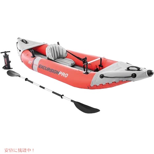 Intex Excursion Pro Kayak Series インフレータブル カヤック エクスクルージョン プロレタリヤート 一個男甲斐 柑子 グレイ Rrase Com