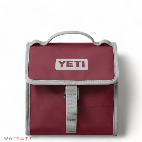 YETI デイトリップ・ランチバッグ 本国限定カラーノルデックパープル Amazon | YETI(イエティ) デイトリップ パッカブル ランチバッグ