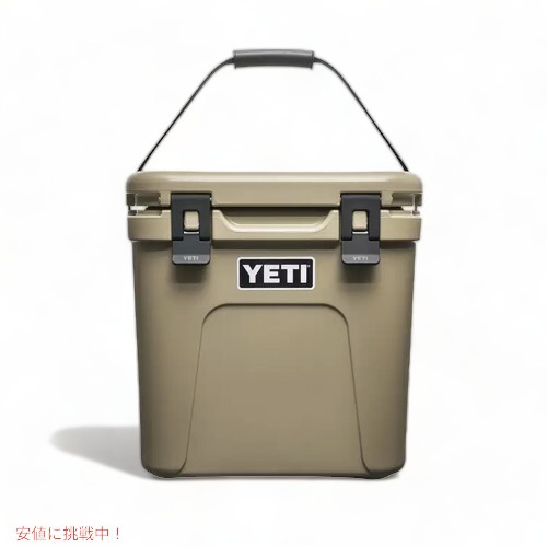 YETI イエティ ローディー24 タン 新品 クーラーボックス | www