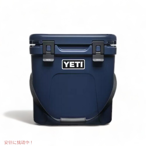 yeti cooler roadie 24 hard cooler