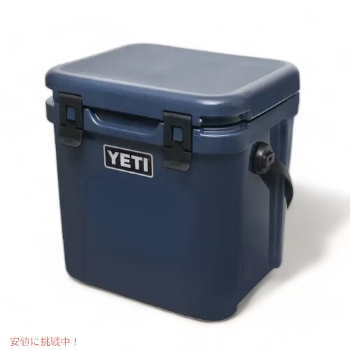 在庫処分・数量限定 【新品未使用品】YETI イエティ クーラーボックス