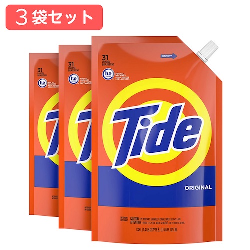 楽天市場】【送料無料】Tide タイド ポッド シンプリー + オキシ 洗濯