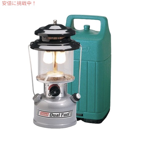 コールマン　２マントルランタン　295　中古　専用ロート付き Coleman - コールマン Coleman ツーマントルランタン Dual Fuel